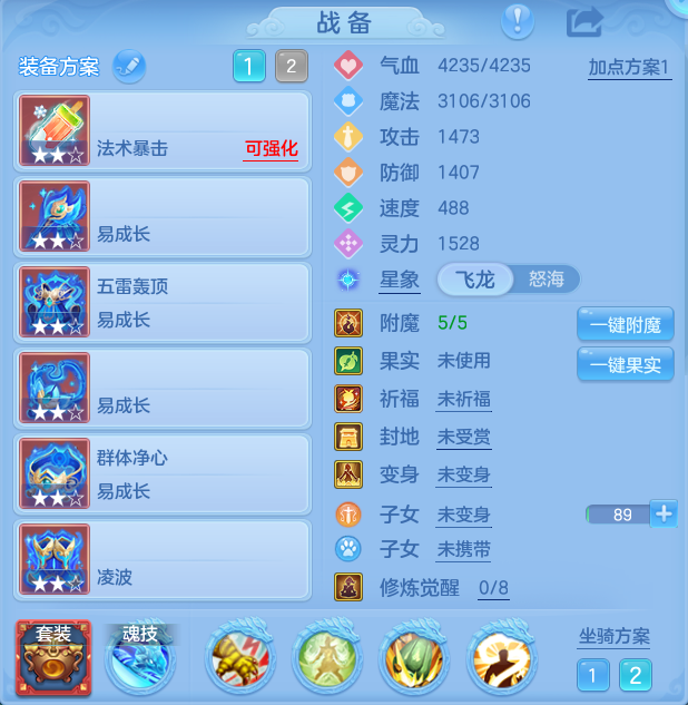 微信图片_20260830224817_13_12143.png