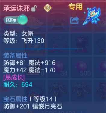 微信图片_20260830224925_17_12143.png