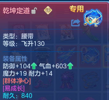 微信图片_20260830224942_21_12143.png