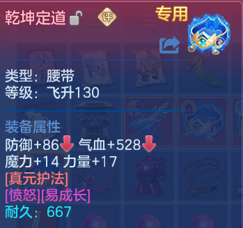 微信图片_20260830224946_22_12143.png