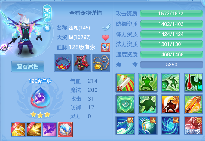 微信图片_20260830225054_27_12143.png