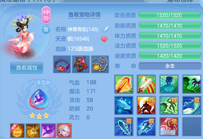 微信图片_20260830225036_25_12143.png