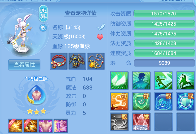 微信图片_20260830225242_43_12143.png