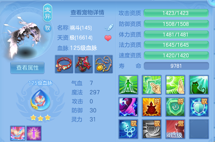 微信图片_20260830225232_41_12143.png