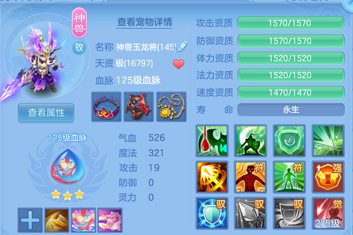 微信图片_20260830225032_24_12143.png