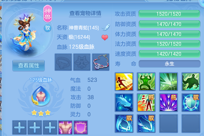 微信图片_20260830225041_26_12143.png