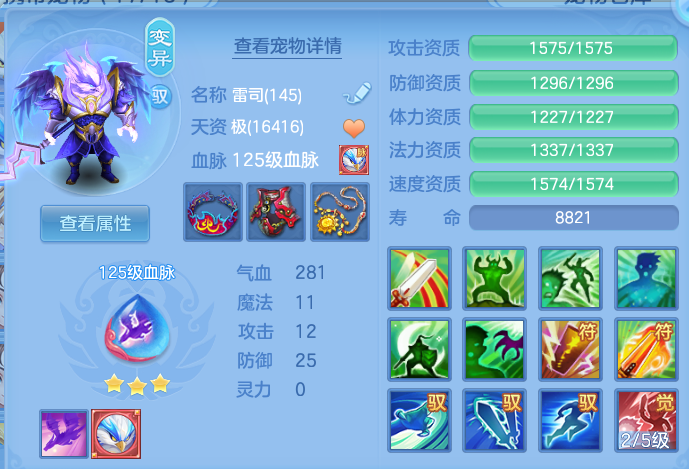 微信图片_20260830225059_28_12143.png