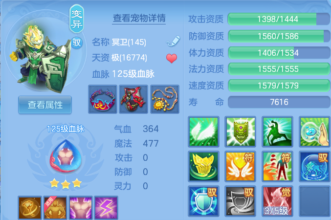 微信图片_20260830225105_29_12143.png