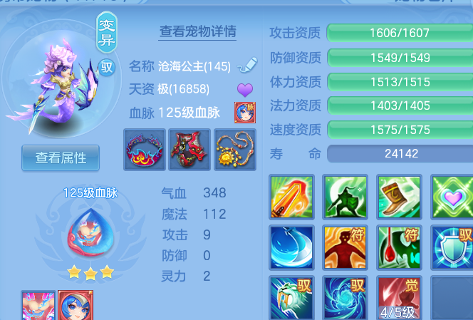 微信图片_20260830225110_30_12143.png