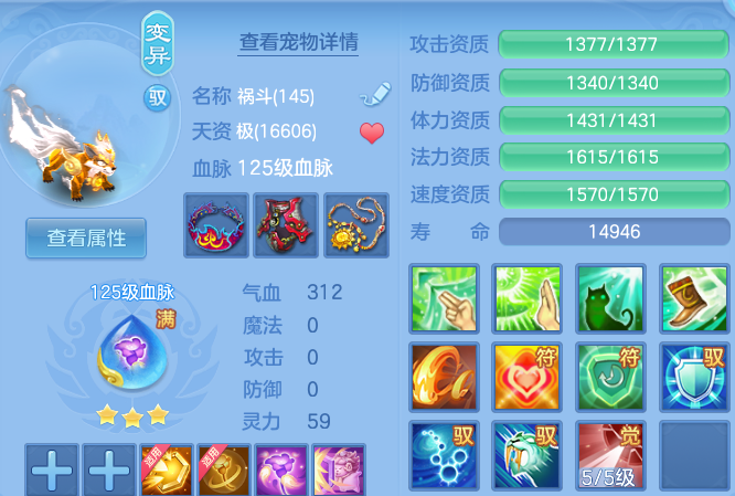 微信图片_20260830225116_31_12143.png