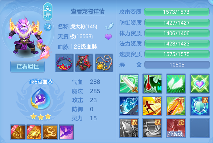 微信图片_20260830225132_33_12143.png