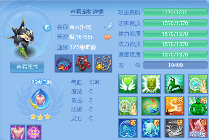 微信图片_20260830225214_37_12143.png
