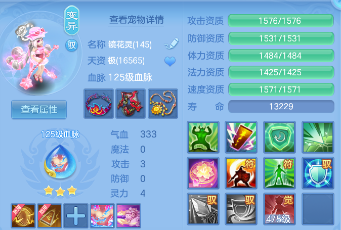 微信图片_20260830225209_36_12143.png