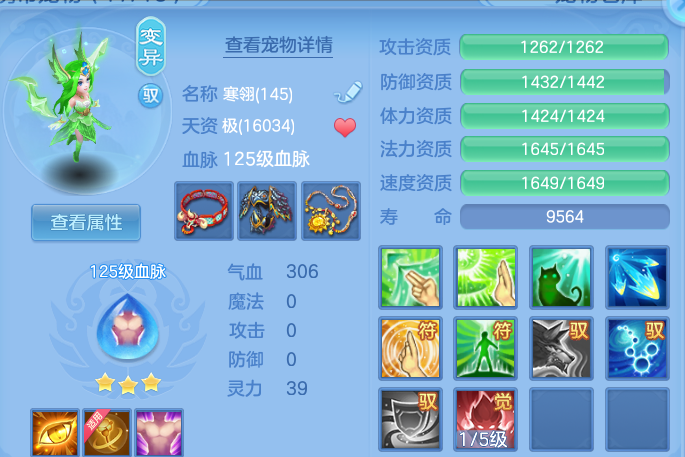 微信图片_20260830225136_34_12143.png