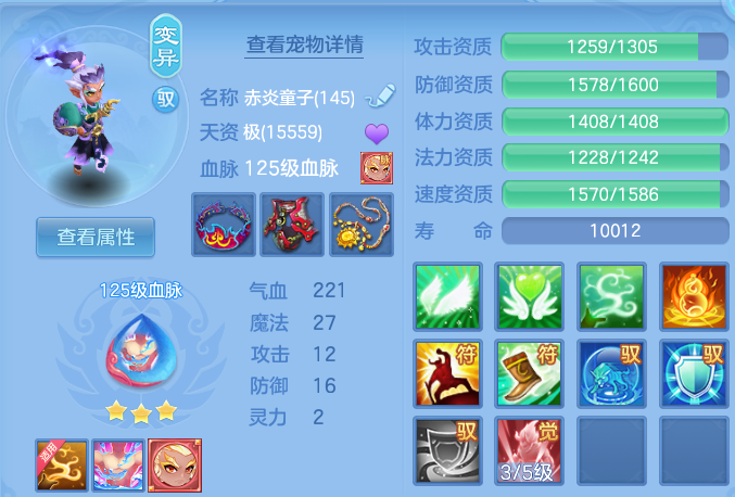 微信图片_20260830225141_35_12143.png