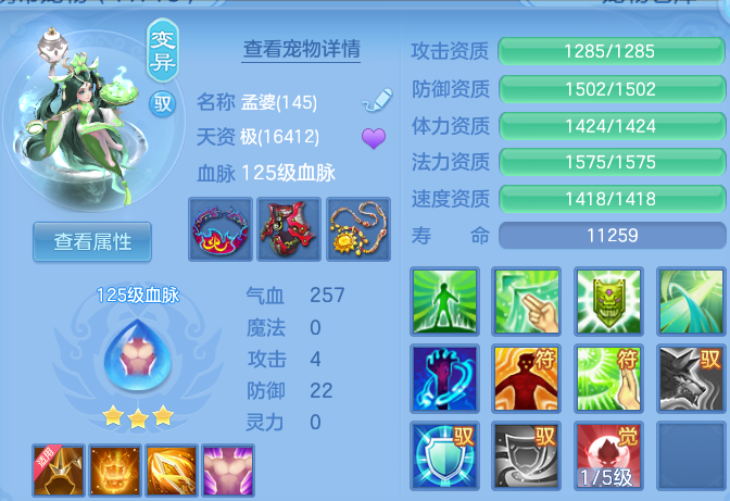微信图片_20260830225218_38_12143.png