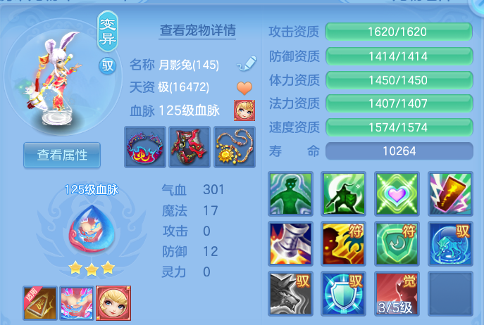 微信图片_20260830225247_44_12143.png