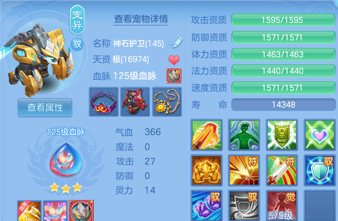 微信图片_20260830225237_42_12143.png