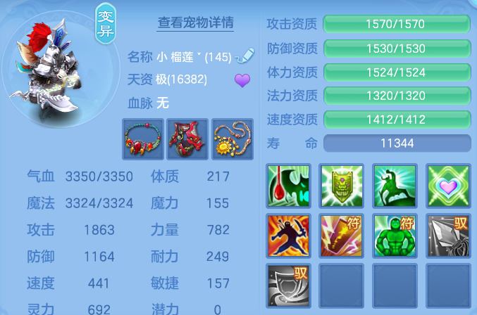 微信图片_20260830225317_48_12143.png