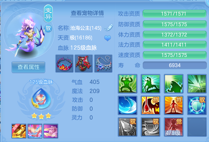 微信图片_20260830225303_46_12143.png