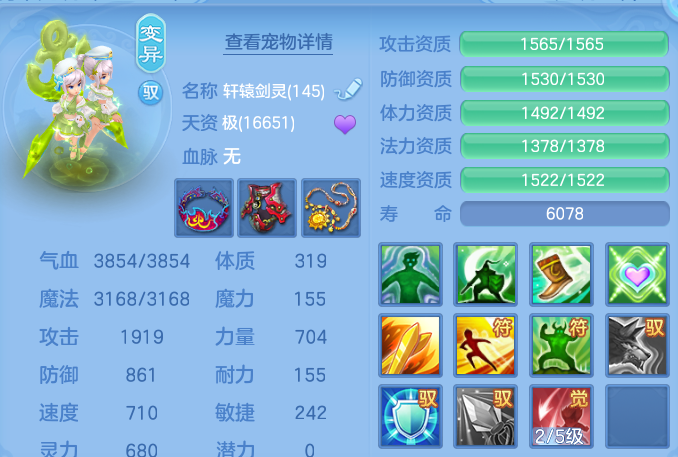 微信图片_20260830225327_50_12143.png
