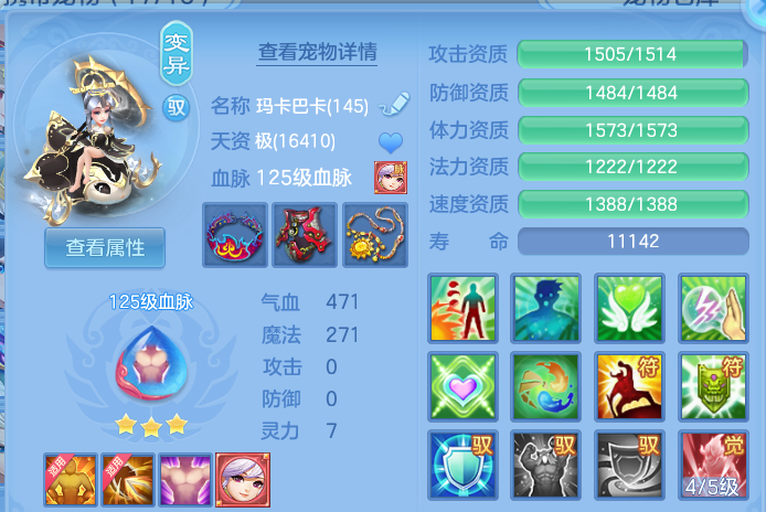 微信图片_20260830225258_45_12143.png