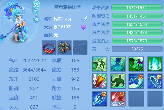 微信图片_20260830225322_49_12143.png