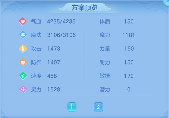 微信图片_20260830225355_54_12143.png