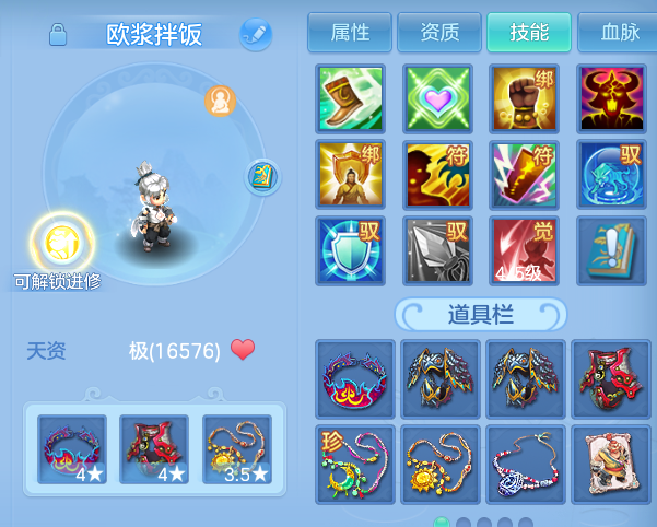 微信图片_20260830225340_52_12143.png