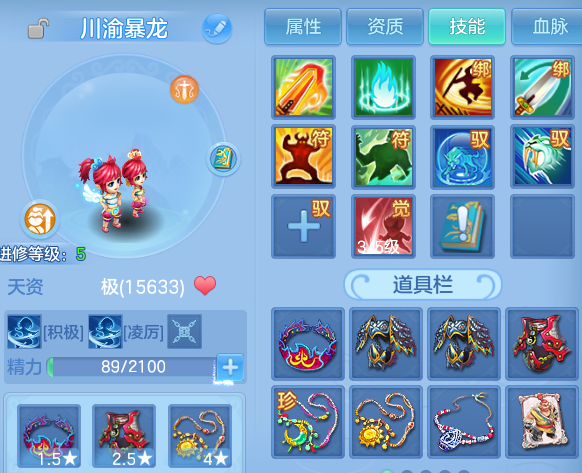 微信图片_20260830225336_51_12143.png