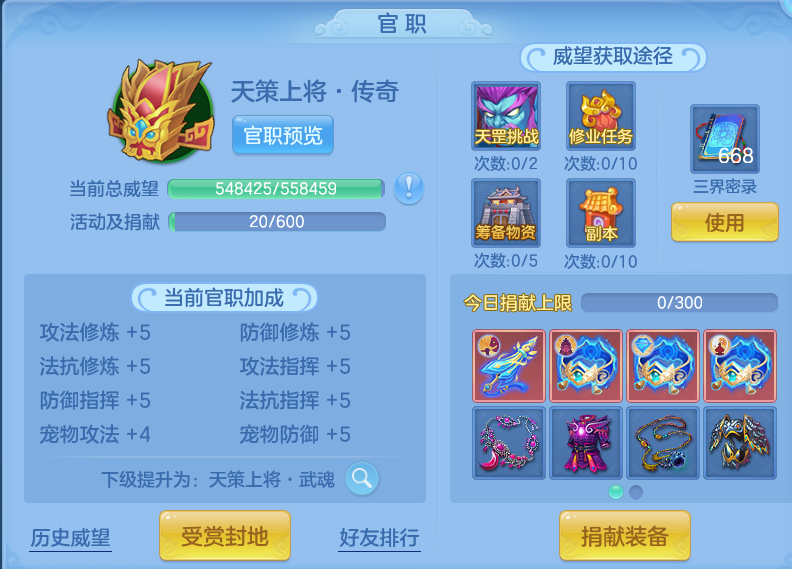 微信图片_20260830225359_55_12143.png