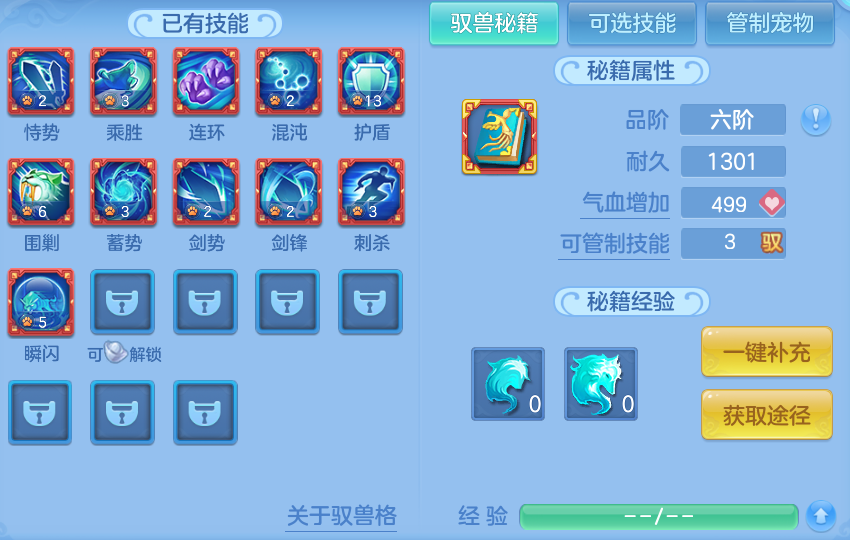 微信图片_20260830225423_59_12143.png