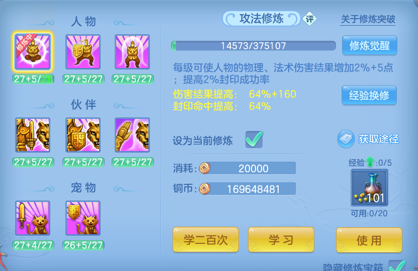 微信图片_20260830225410_57_12143.png
