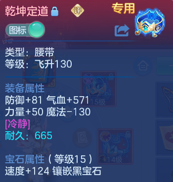 微信图片_20260830232431_30_12148.png