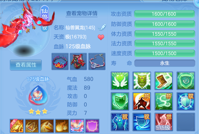 微信图片_20260830232502_32_12148.png