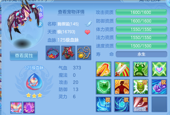 微信图片_20260830232421_28_12148.png