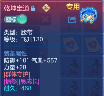 微信图片_20260830232426_29_12148.png