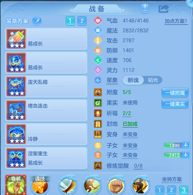 微信图片_20260830232259_22_12148.png