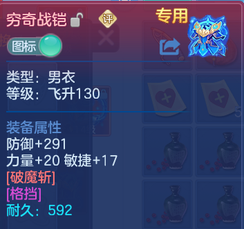 微信图片_20260830232416_27_12148.png