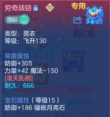 微信图片_20260830232410_26_12148.png