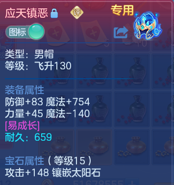 微信图片_20260830232406_25_12148.png
