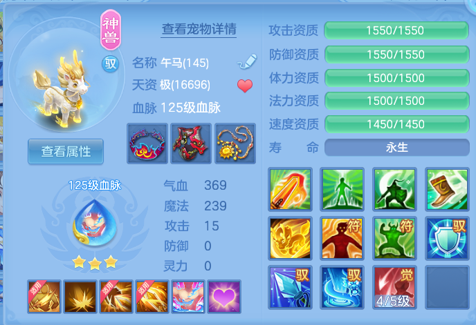 微信图片_20260830232525_35_12148.png
