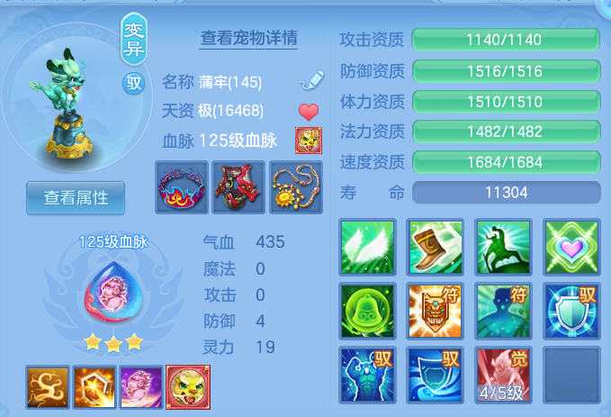 微信图片_20260830232542_38_12148.png