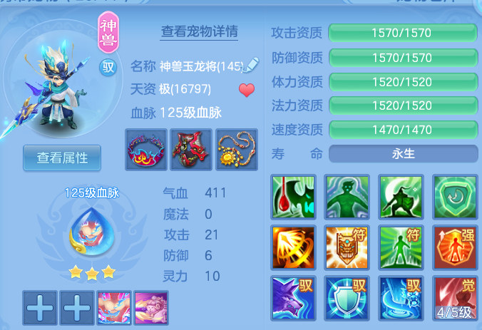 微信图片_20260830232520_34_12148.png