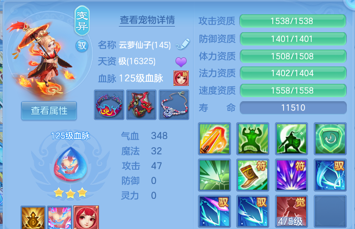 微信图片_20260830232537_37_12148.png