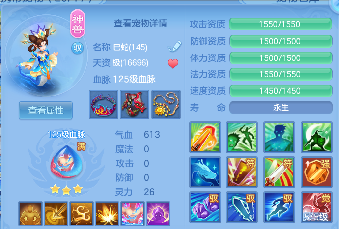 微信图片_20260830232530_36_12148.png