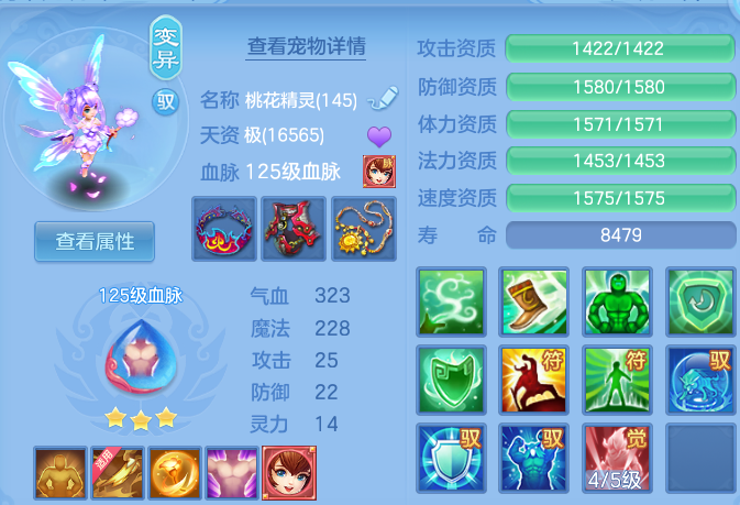 微信图片_20260830232558_41_12148.png