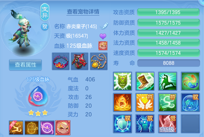 微信图片_20260830232547_39_12148.png