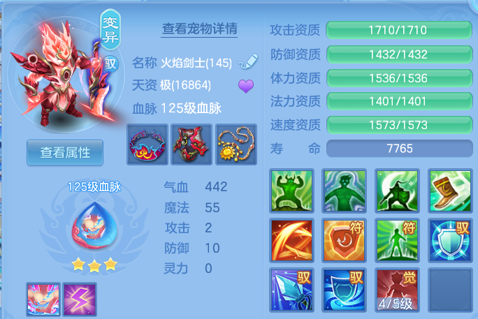 微信图片_20260830232609_43_12148.png