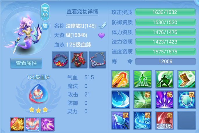 微信图片_20260830232614_44_12148.png